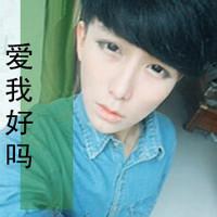 qq头像图片男生百度贴吧_WWW.WHOISQQ.COM