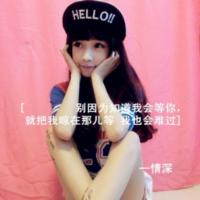 qq头像图片男生百度贴吧_WWW.WHOISQQ.COM