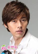 染发戴帽男生头像图片_WWW.WHOISQQ.COM
