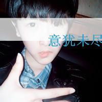 男生叼月季头像图片_WWW.WHOISQQ.COM