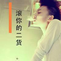 想死头像图片男生_WWW.WHOISQQ.COM