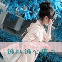 想死头像图片男生_WWW.WHOISQQ.COM
