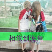 男生女生手牵手头像图片_WWW.WHOISQQ.COM
