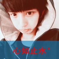 心疼男生头像图片_WWW.WHOISQQ.COM