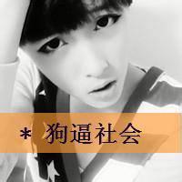少年纪的男生头像图片_WWW.WHOISQQ.COM