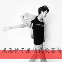 少年纪的男生头像图片_WWW.WHOISQQ.COM