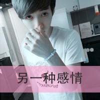 倩字男生头像图片_WWW.WHOISQQ.COM