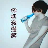 倩字男生头像图片_WWW.WHOISQQ.COM