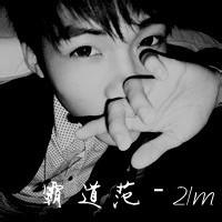 qq头像图片男生爱老婆_WWW.WHOISQQ.COM