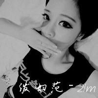 qq头像图片男生爱老婆_WWW.WHOISQQ.COM