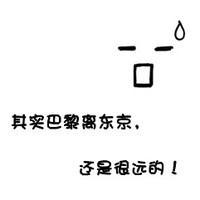 半个身子头像图片男生_WWW.WHOISQQ.COM