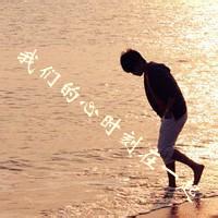 qq思念男生头像图片_WWW.WHOISQQ.COM