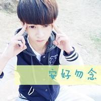 qq头像图片男生男神带口罩_WWW.WHOISQQ.COM