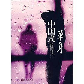 00后男生单身头像图片_WWW.WHOISQQ.COM