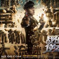 关于张杰的头像图片男生_WWW.WHOISQQ.COM