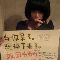 qq表白头像图片男生2014_WWW.WHOISQQ.COM