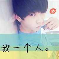 qq头像图片男生舞蹈动作_WWW.WHOISQQ.COM
