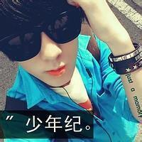 qq头像图片男生舞蹈动作_WWW.WHOISQQ.COM