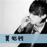 qq头像图片男生舞蹈动作_WWW.WHOISQQ.COM