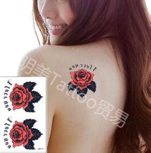 男生红玫瑰纹身头像图片_WWW.WHOISQQ.COM