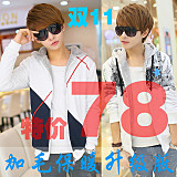 男生带帽带眼镜头像图片_WWW.WHOISQQ.COM