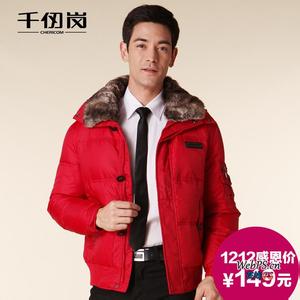 男生带帽带眼镜头像图片_WWW.WHOISQQ.COM