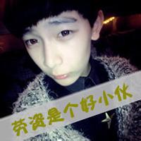 犯贱头像图片男生_WWW.WHOISQQ.COM