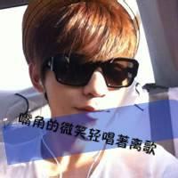 犯贱头像图片男生_WWW.WHOISQQ.COM