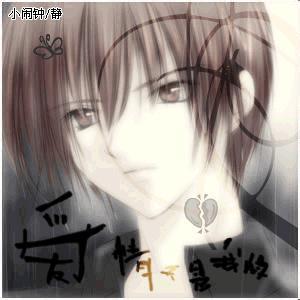 男生头像图片漫画_WWW.WHOISQQ.COM