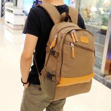 qq头像图片男生背影书包_WWW.WHOISQQ.COM