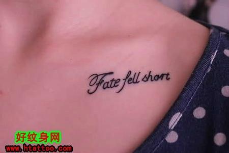 男生锁骨纹身头像图片_WWW.WHOISQQ.COM