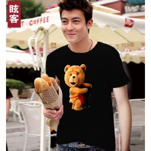 qq男生带泰迪的头像图片_WWW.WHOISQQ.COM