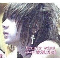 2014杀马特男生头像图片_WWW.WHOISQQ.COM