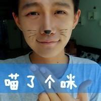 夜里男生头像图片_WWW.WHOISQQ.COM