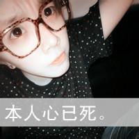 男生古代忧伤头像图片_WWW.WHOISQQ.COM
