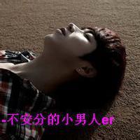 韩国男生头像图片大全_WWW.WHOISQQ.COM