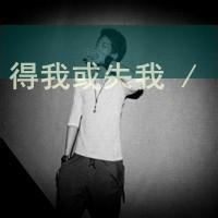 男生孤单落寞头像图片_WWW.WHOISQQ.COM