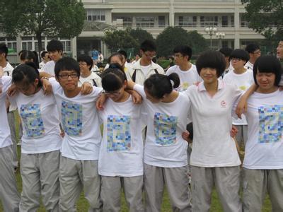 男生做作业头像图片_WWW.WHOISQQ.COM