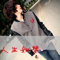 眼泪你忘了吗男生头像图片_WWW.WHOISQQ.COM
