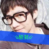 短发气质男生头像图片_WWW.WHOISQQ.COM