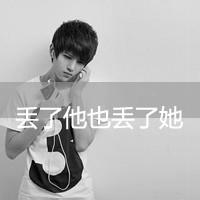 假面头像图片$$男生_WWW.WHOISQQ.COM