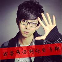 qq头像图片男生没字看侧脸_WWW.WHOISQQ.COM