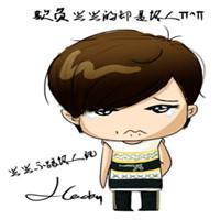 qq男生头像图片q乐园_WWW.WHOISQQ.COM