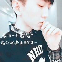 2015最潮男生qq头像图片_WWW.WHOISQQ.COM