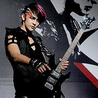 欧美吉他男生头像图片_WWW.WHOISQQ.COM
