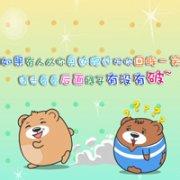 镜子男生头像图片_WWW.WHOISQQ.COM