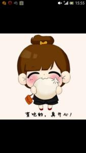 萌小q男生吃包子头像图片_WWW.WHOISQQ.COM