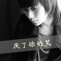 冷酷头像图片男生_WWW.WHOISQQ.COM