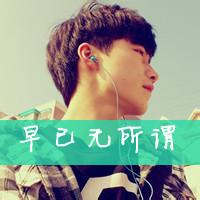最新男生qq头像图片_WWW.WHOISQQ.COM