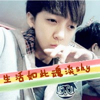 最新男生qq头像图片_WWW.WHOISQQ.COM
